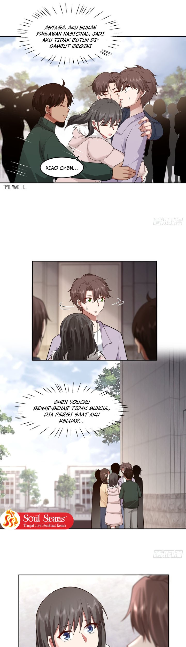 I Really Dont Want To Be Reborn Chapter 56 Halaman 11