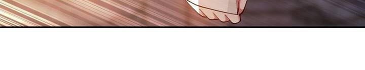I Really Dont Want To Be Reborn Chapter 57 Halaman 18