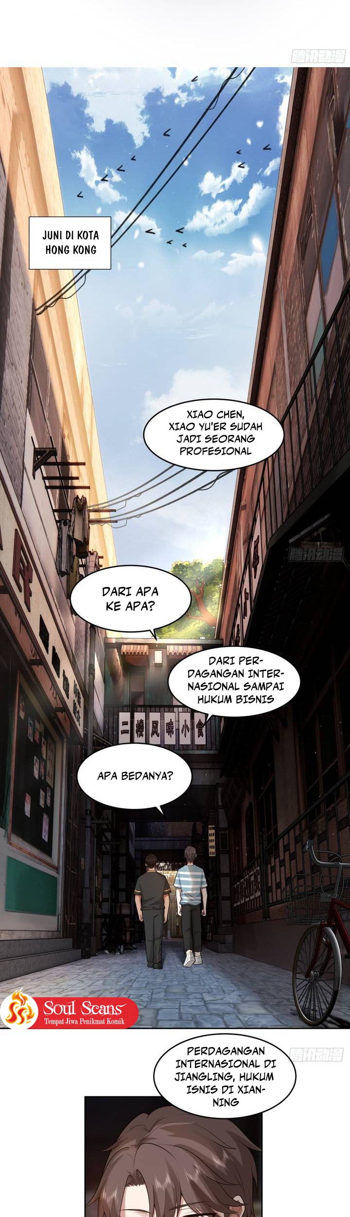 I Really Dont Want To Be Reborn Chapter 58 Halaman 4