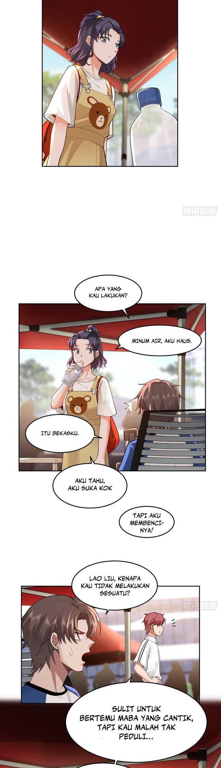 I Really Dont Want To Be Reborn Chapter 58 Halaman 11