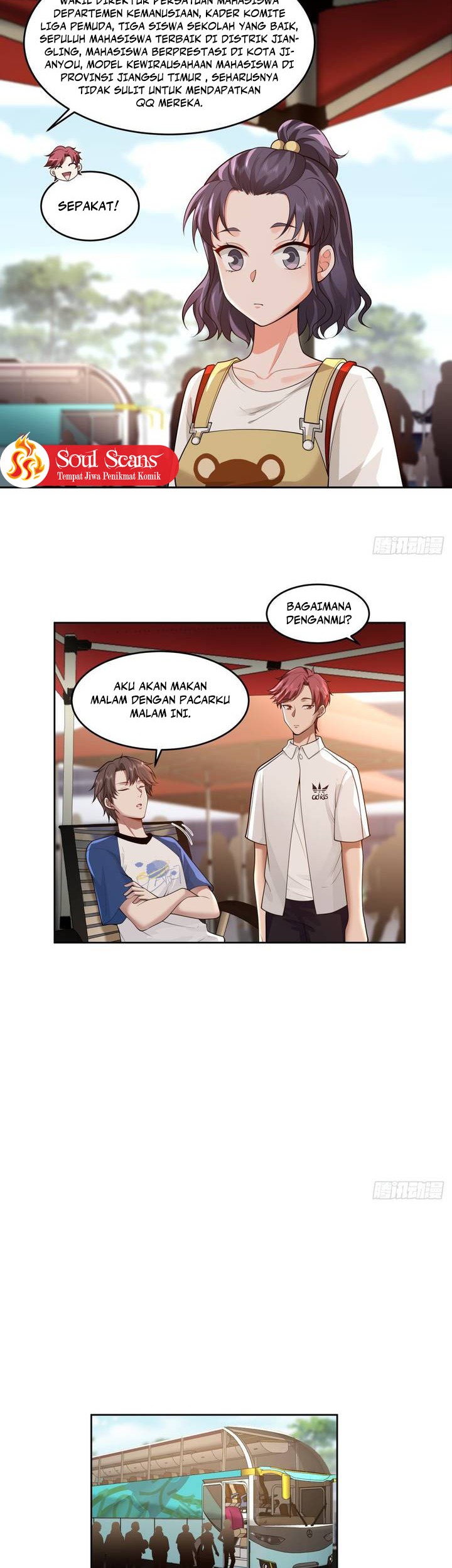 I Really Dont Want To Be Reborn Chapter 58 Halaman 14