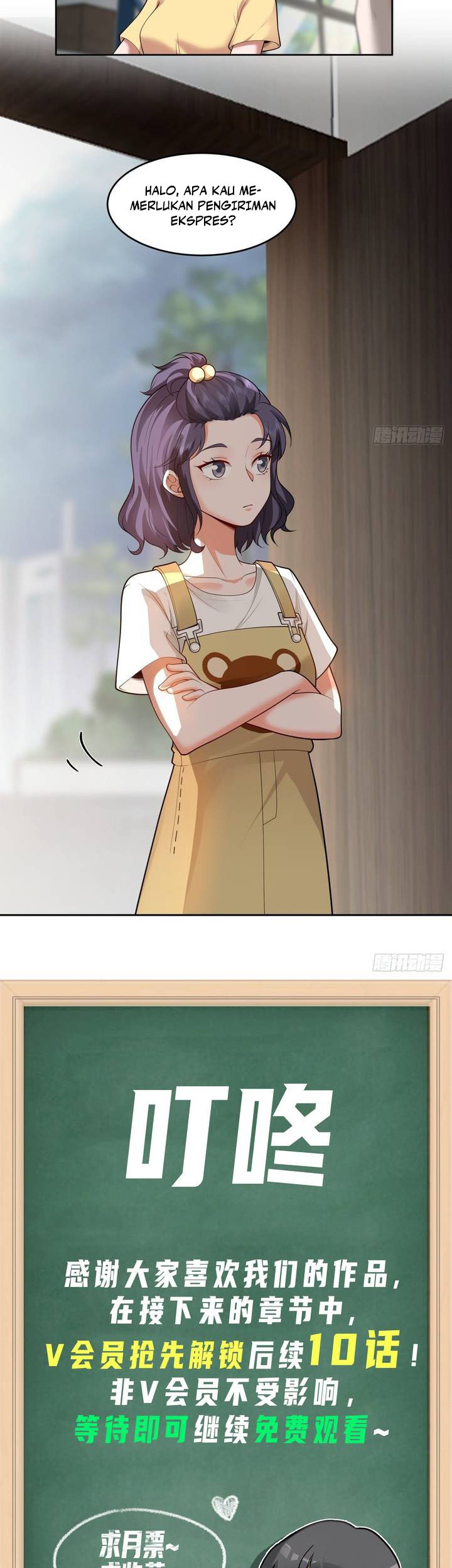 I Really Dont Want To Be Reborn Chapter 58 Halaman 19