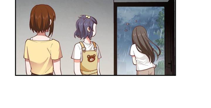 I Really Dont Want To Be Reborn Chapter 59 Halaman 8