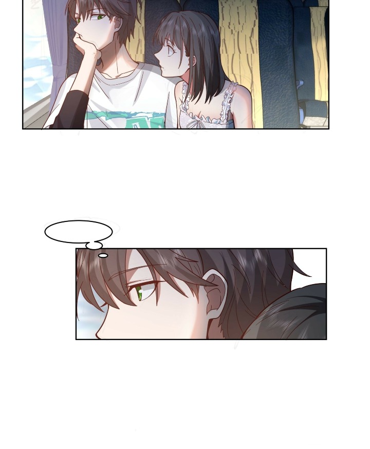 I Really Dont Want To Be Reborn Chapter 6 Halaman 41