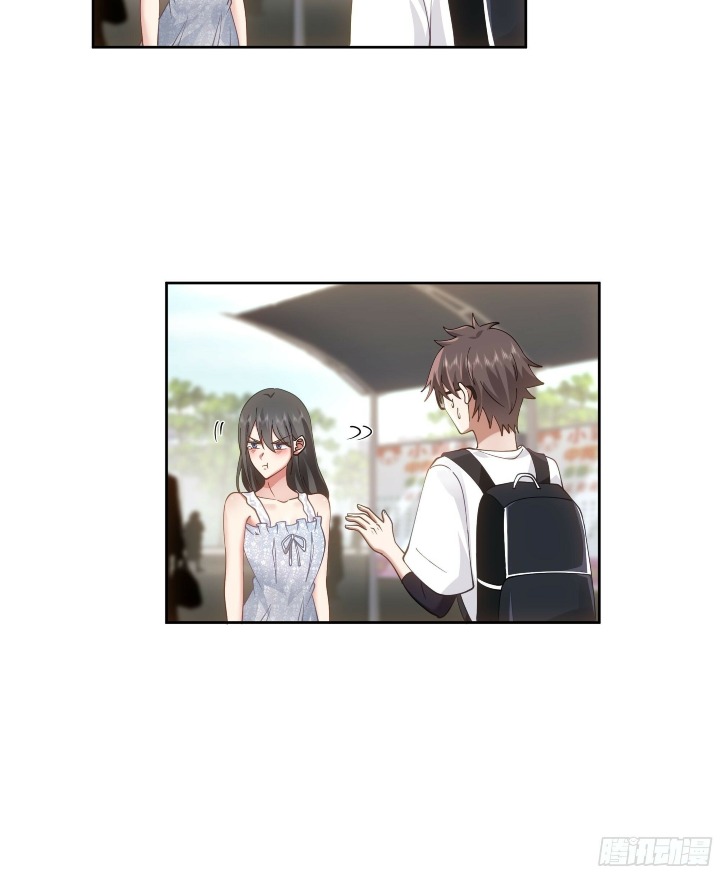 I Really Dont Want To Be Reborn Chapter 7 Halaman 15
