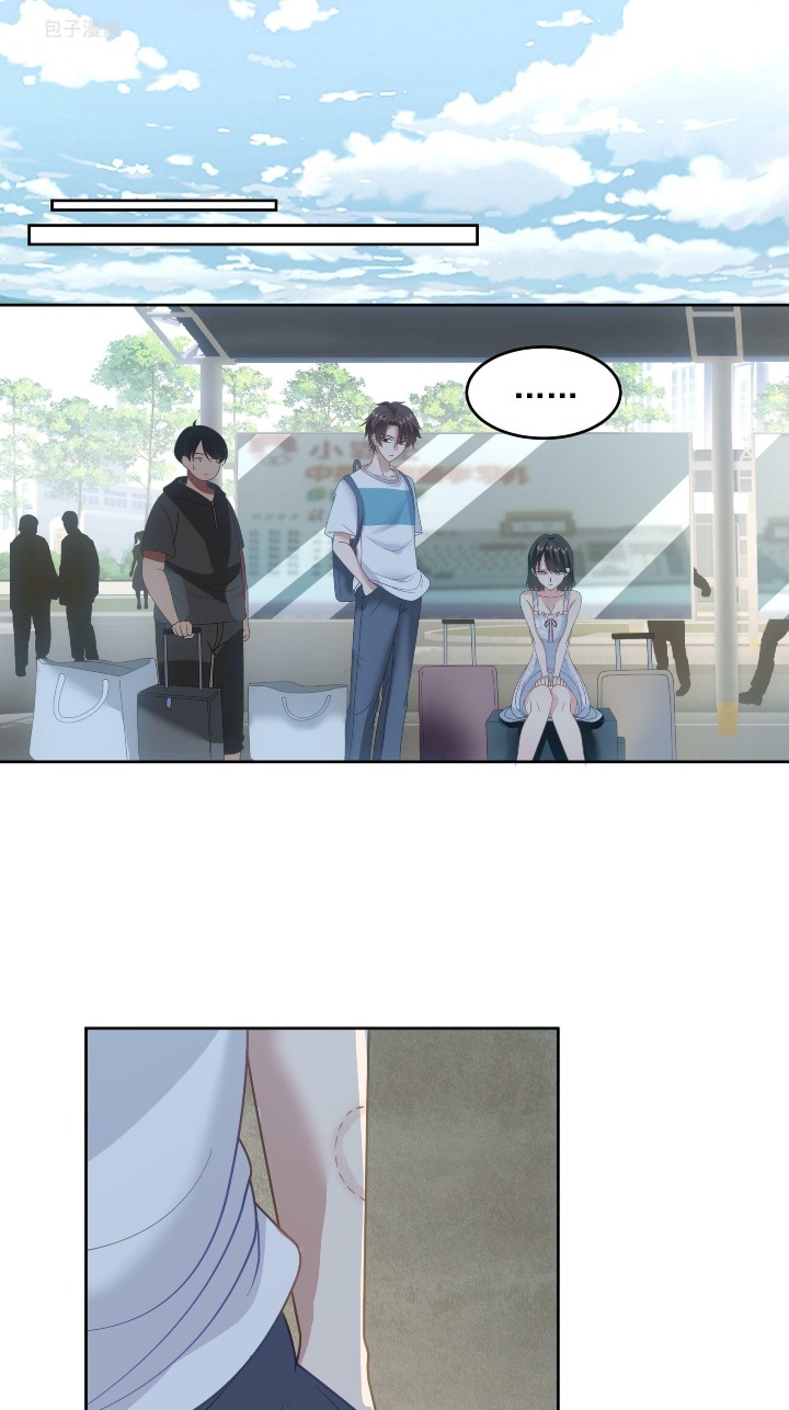 I Really Dont Want To Be Reborn Chapter 7 Halaman 21