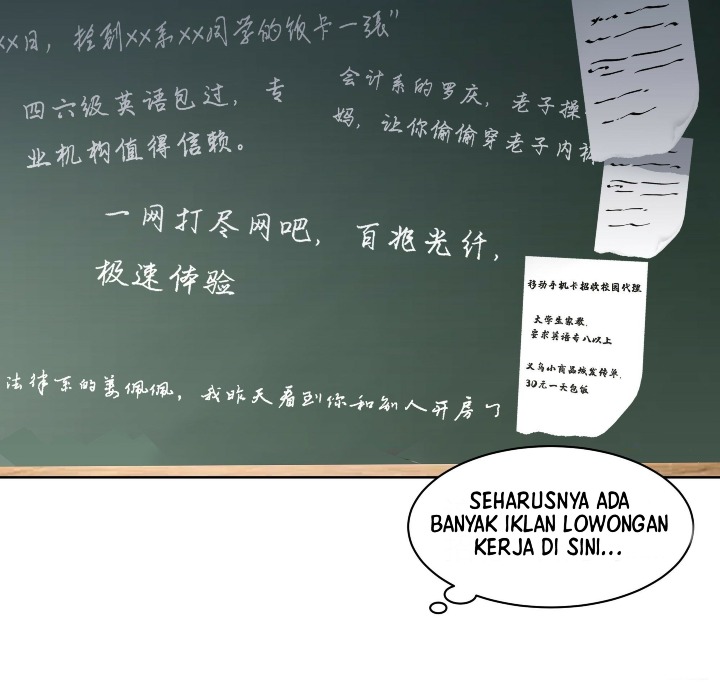 I Really Dont Want To Be Reborn Chapter 8 Halaman 29