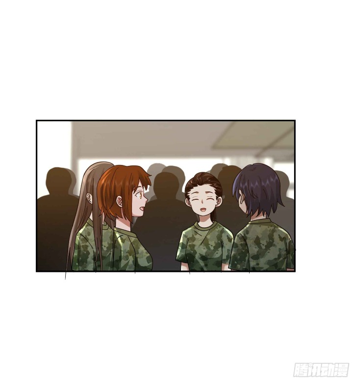 I Really Dont Want To Be Reborn Chapter 9 Halaman 22