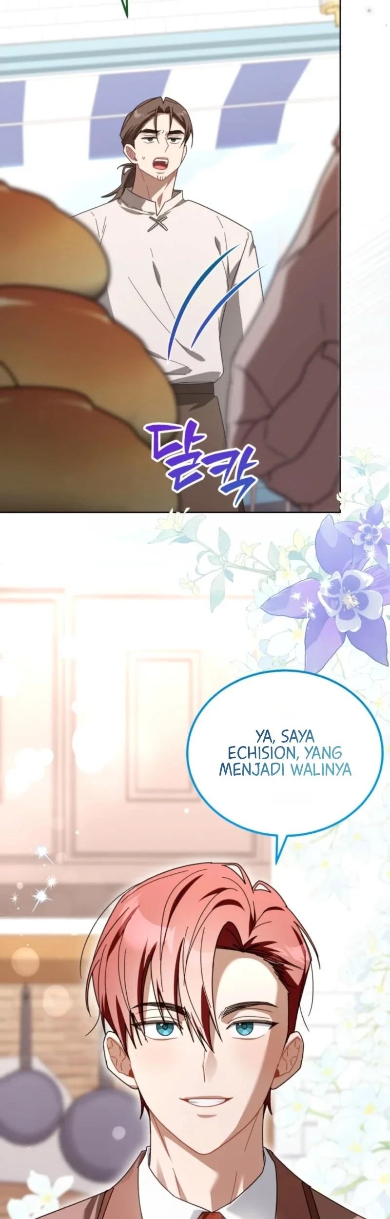I Received A Request From The Villain Boss Chapter 32 Halaman 32