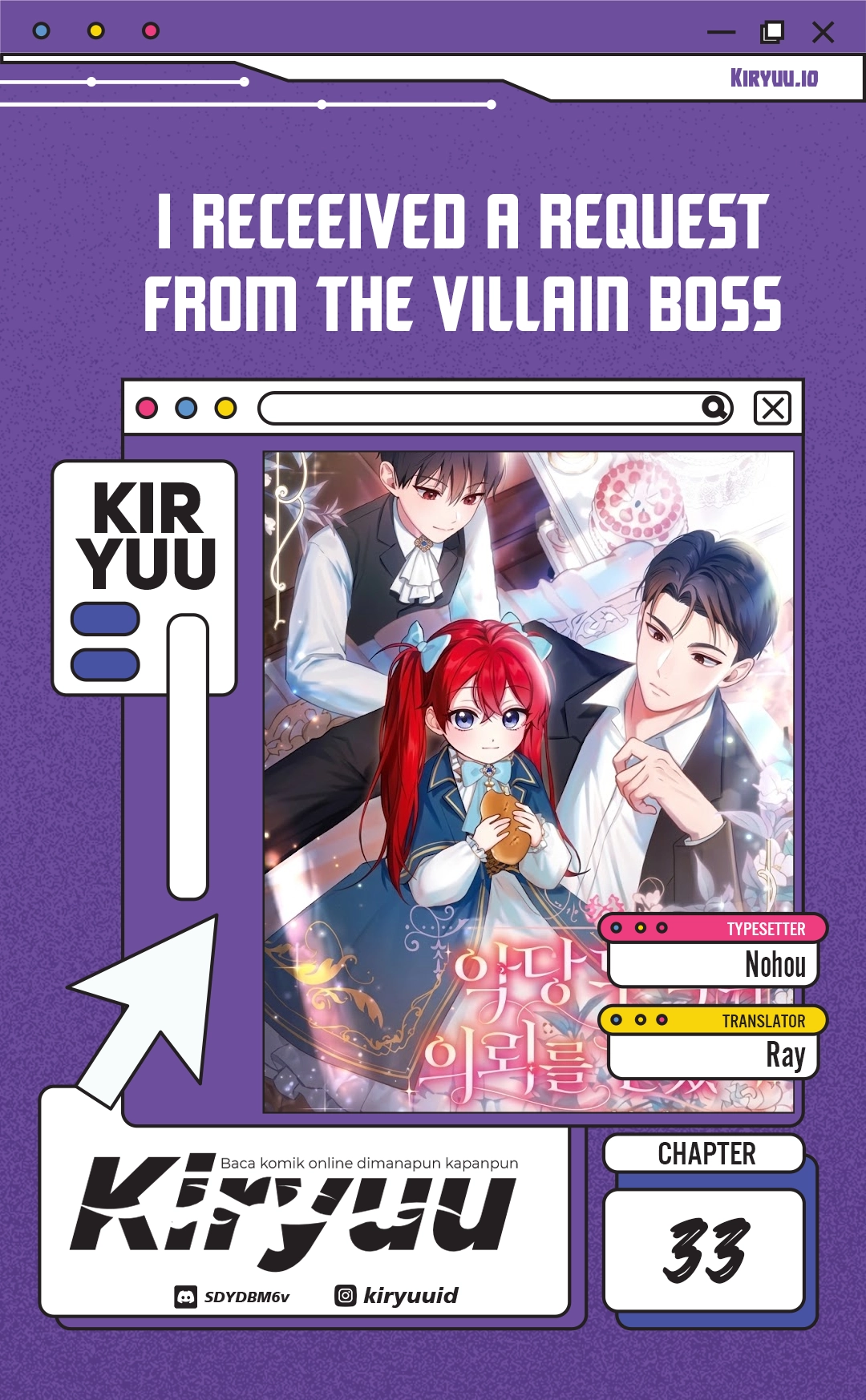 I Received A Request From The Villain Boss Chapter 33 Halaman 2