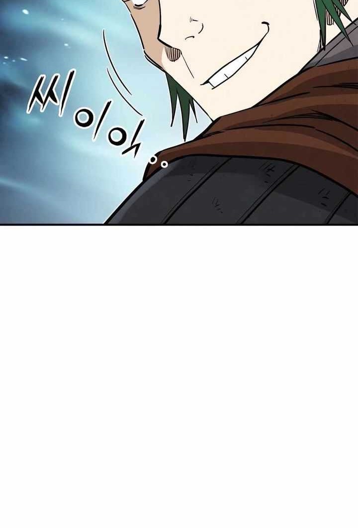 I Reincarnated As A Legendary Surgeon Chapter 139 Halaman 10