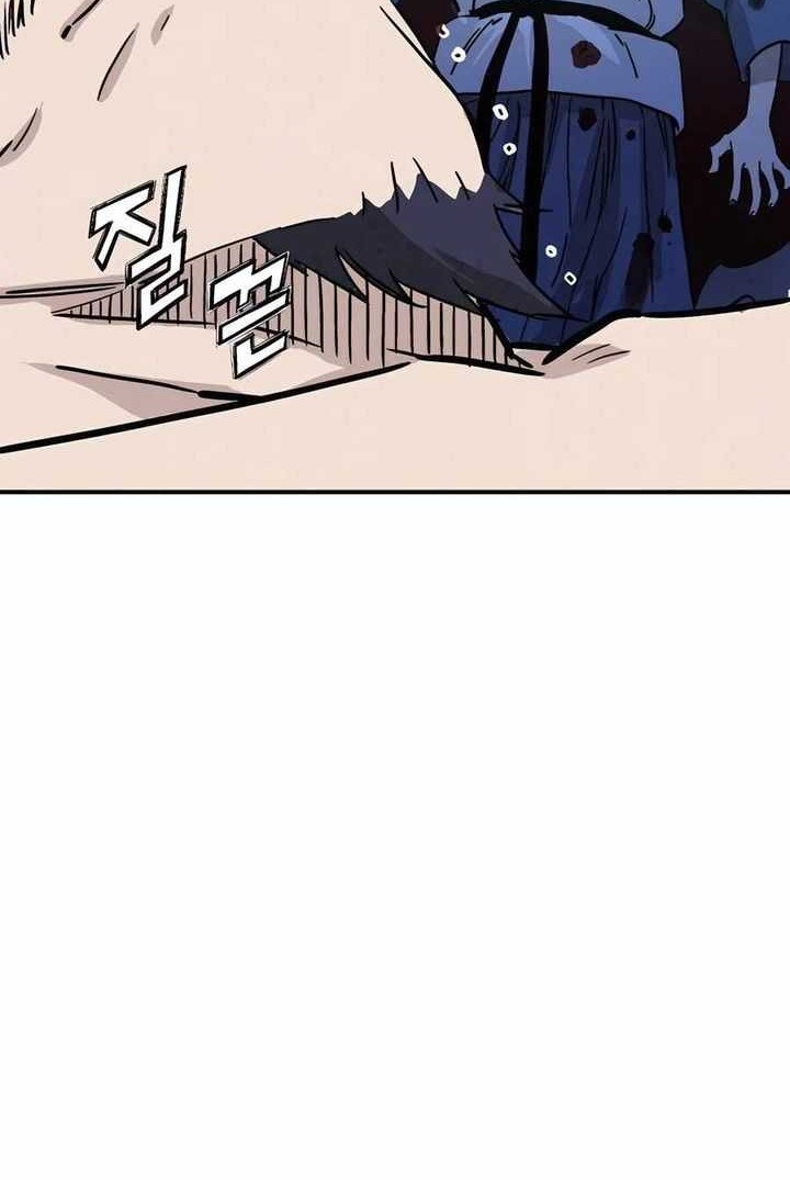 I Reincarnated As A Legendary Surgeon Chapter 139 Halaman 46