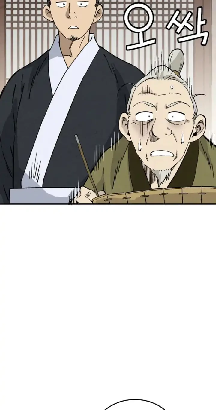 I Reincarnated As A Legendary Surgeon Chapter 169 Halaman 11