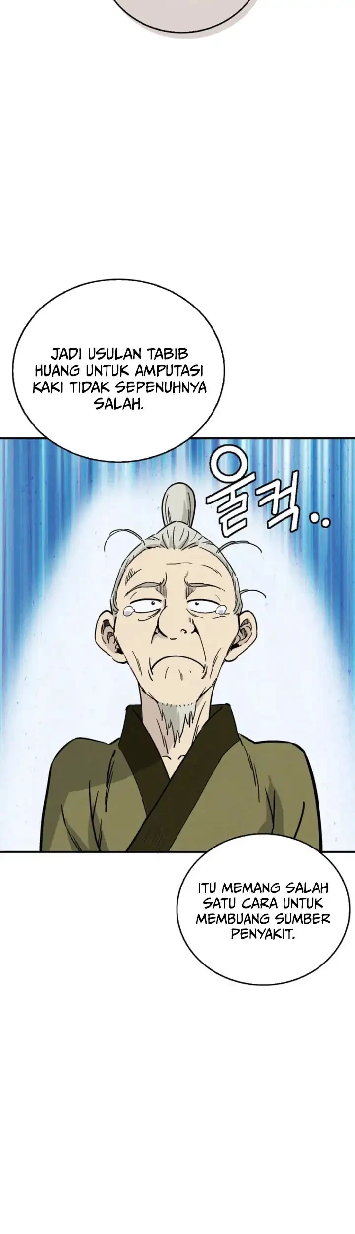 I Reincarnated As A Legendary Surgeon Chapter 169 Halaman 14