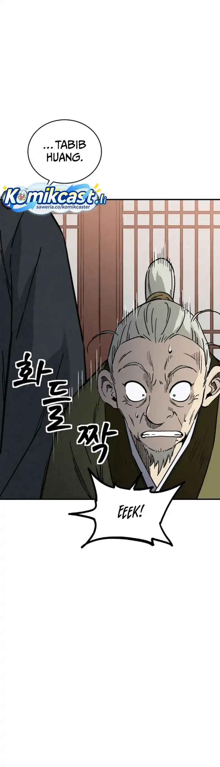 I Reincarnated As A Legendary Surgeon Chapter 169 Halaman 16