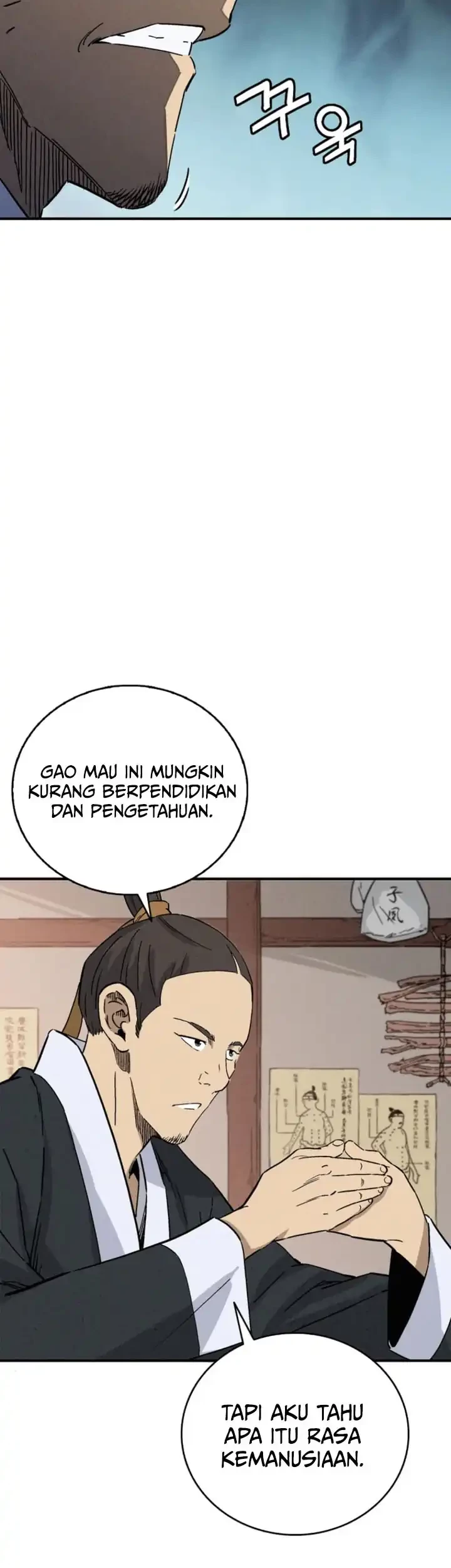 I Reincarnated As A Legendary Surgeon Chapter 169 Halaman 54