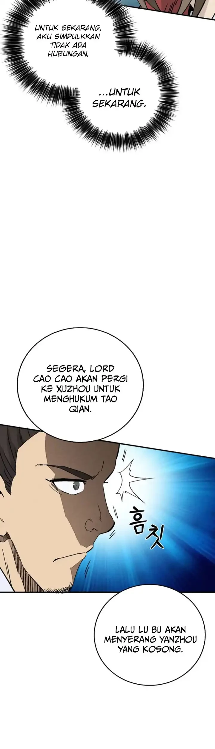 I Reincarnated As A Legendary Surgeon Chapter 169 Halaman 60