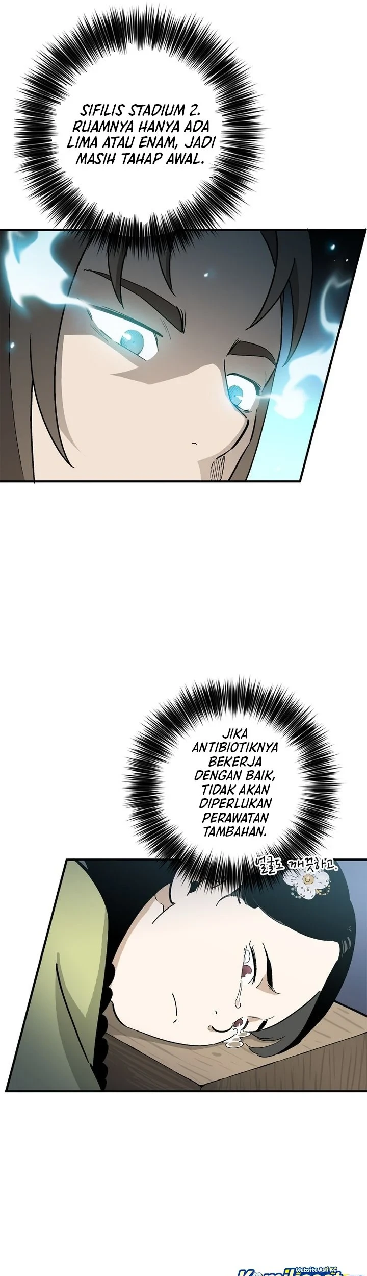 I Reincarnated As A Legendary Surgeon Chapter 201 Halaman 11