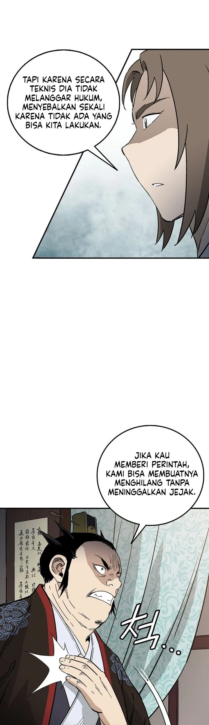 I Reincarnated As A Legendary Surgeon Chapter 201 Halaman 29