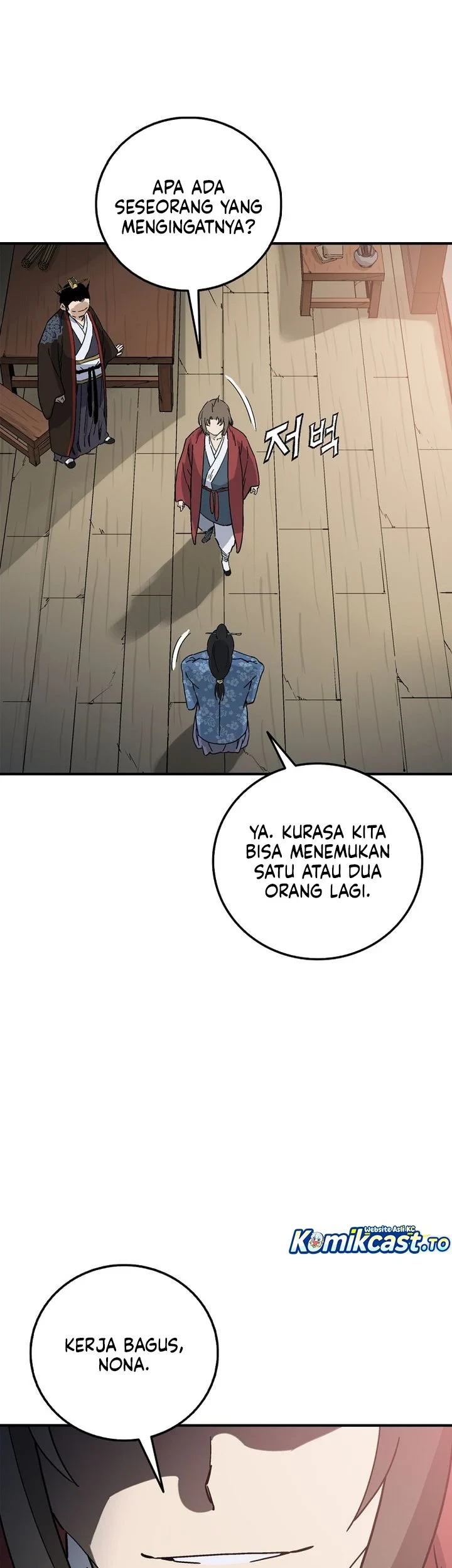 I Reincarnated As A Legendary Surgeon Chapter 201 Halaman 35