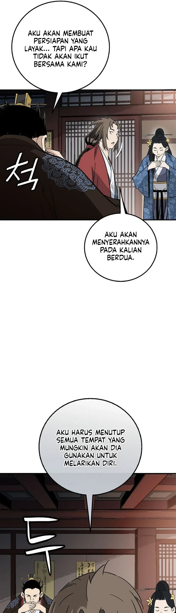 I Reincarnated As A Legendary Surgeon Chapter 201 Halaman 37