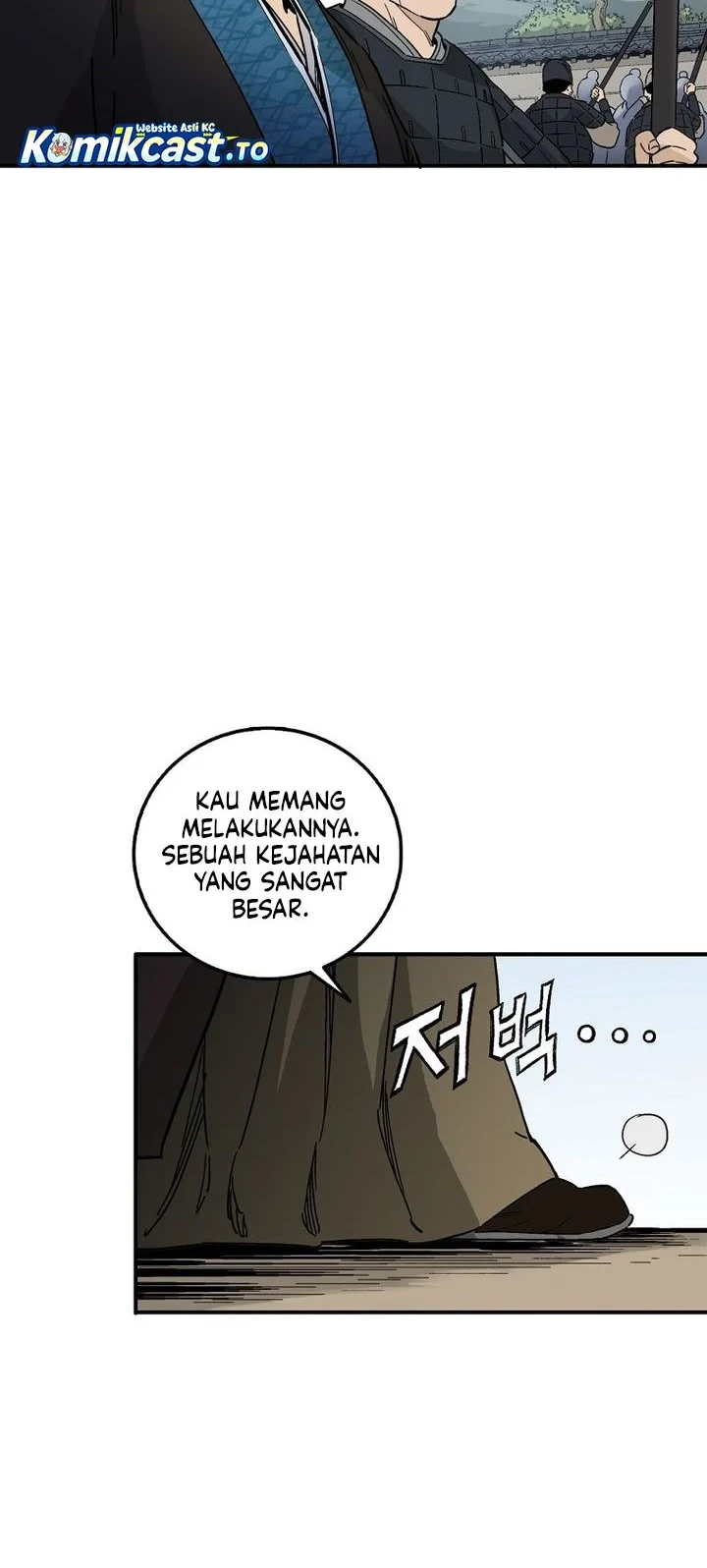 I Reincarnated As A Legendary Surgeon Chapter 201 Halaman 46