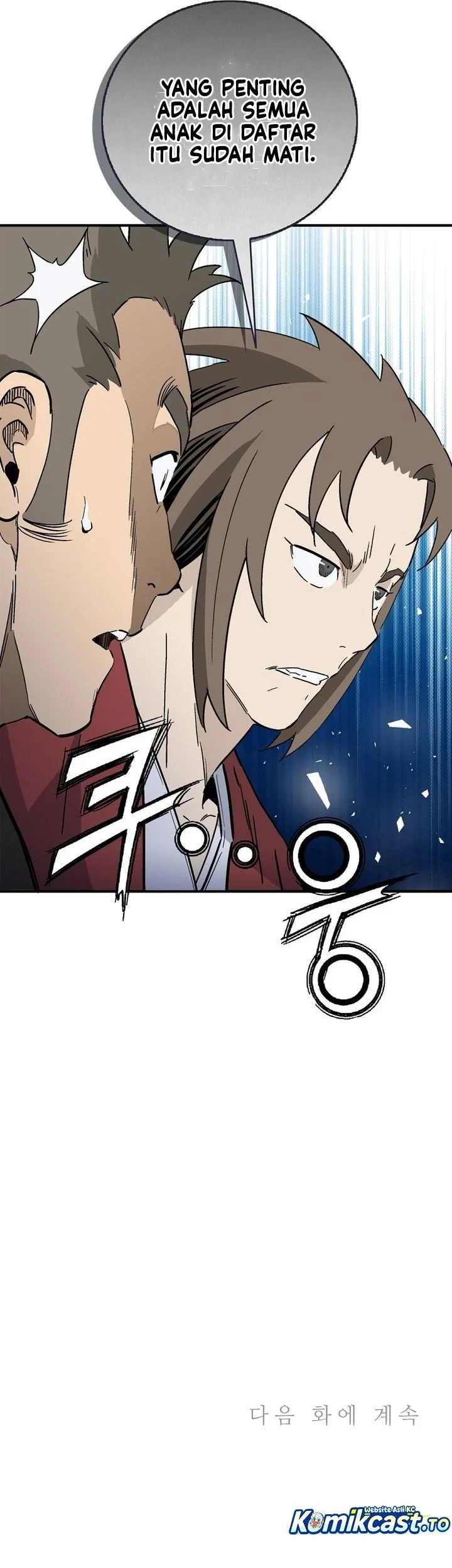 I Reincarnated As A Legendary Surgeon Chapter 201 Halaman 61