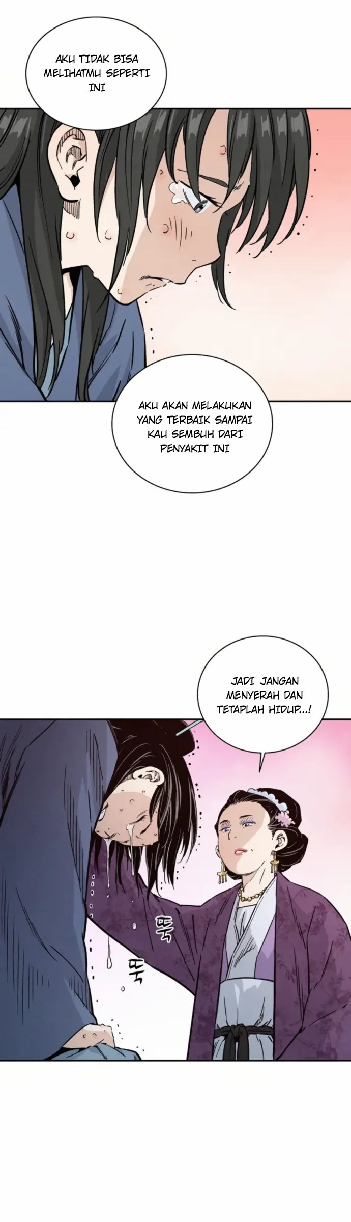 I Reincarnated As A Legendary Surgeon Chapter 33 Halaman 7