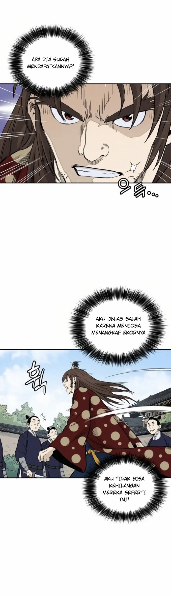 I Reincarnated As A Legendary Surgeon Chapter 33 Halaman 10