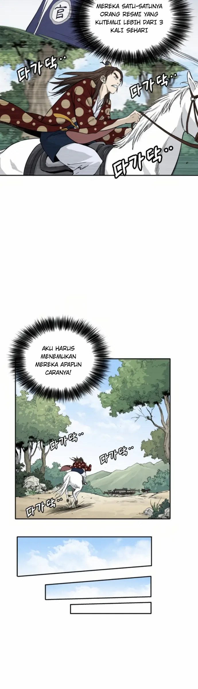 I Reincarnated As A Legendary Surgeon Chapter 33 Halaman 13