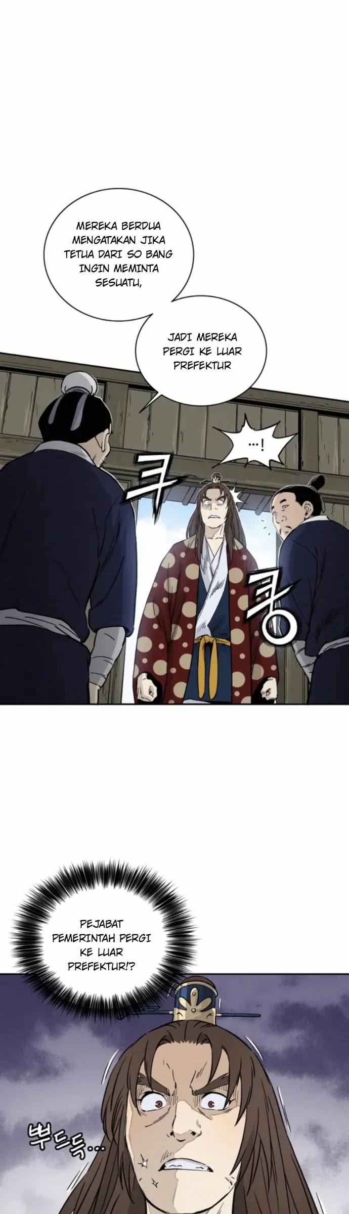 I Reincarnated As A Legendary Surgeon Chapter 33 Halaman 15