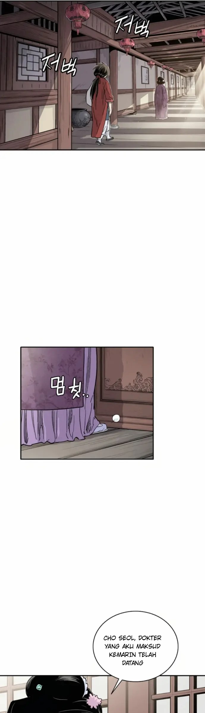 I Reincarnated As A Legendary Surgeon Chapter 33 Halaman 23