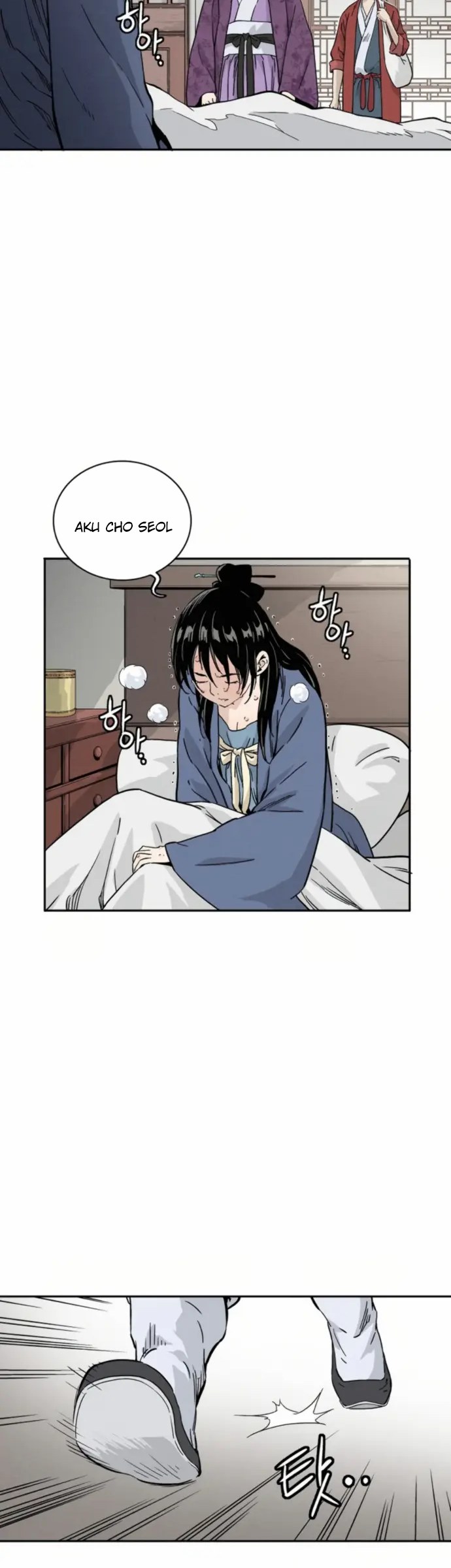 I Reincarnated As A Legendary Surgeon Chapter 33 Halaman 28