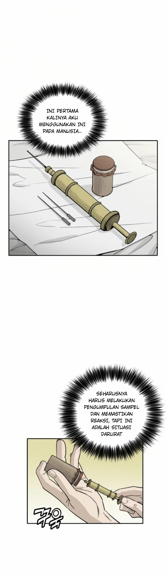 I Reincarnated As A Legendary Surgeon Chapter 33 Halaman 35