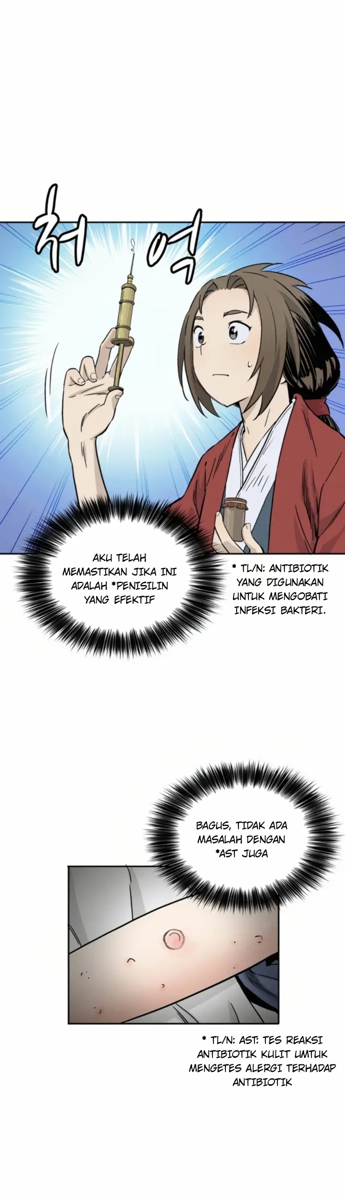 I Reincarnated As A Legendary Surgeon Chapter 33 Halaman 36