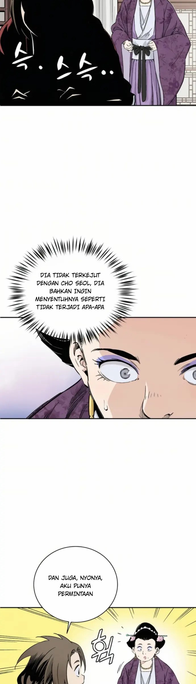 I Reincarnated As A Legendary Surgeon Chapter 33 Halaman 39