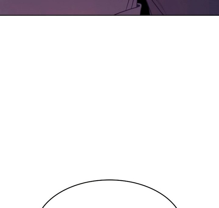 I Reincarnated As The Crazed Heir Chapter 73 Halaman 21