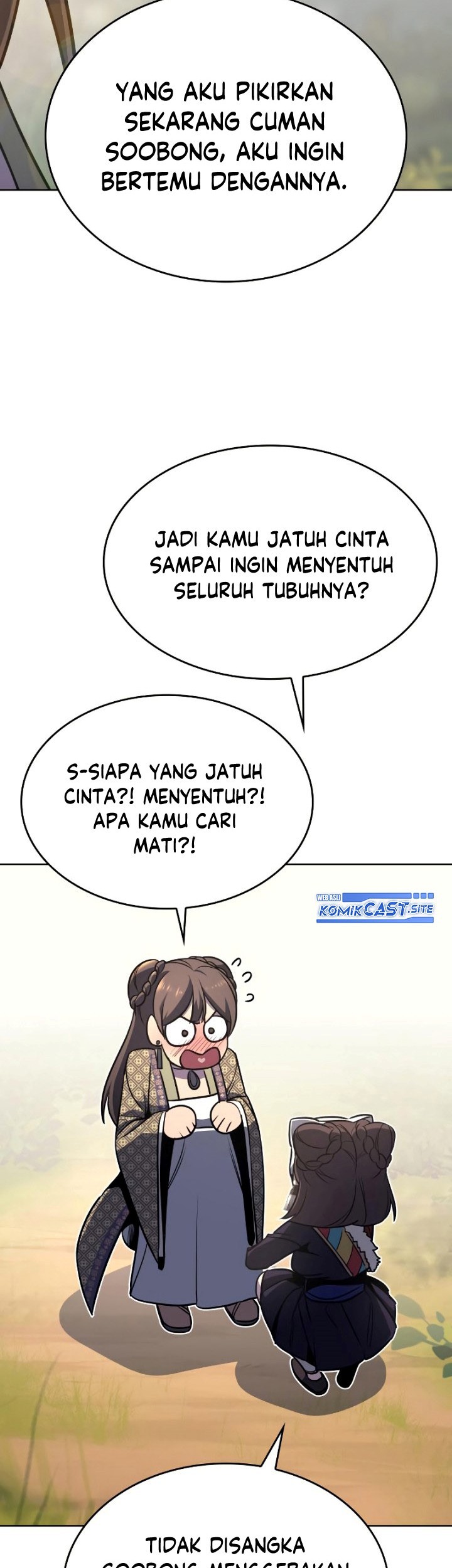 I Reincarnated As The Crazed Heir Chapter 73 Halaman 35
