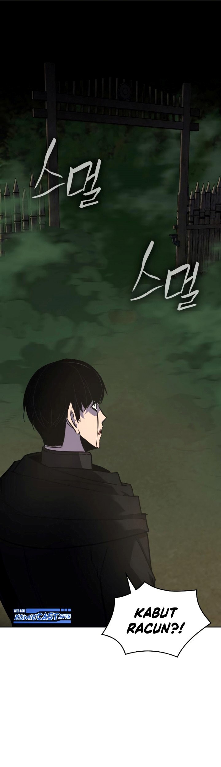 I Reincarnated As The Crazed Heir Chapter 73 Halaman 57