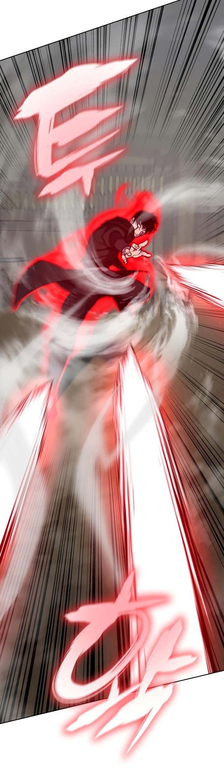 I Reincarnated As The Crazed Heir Chapter 73 Halaman 69