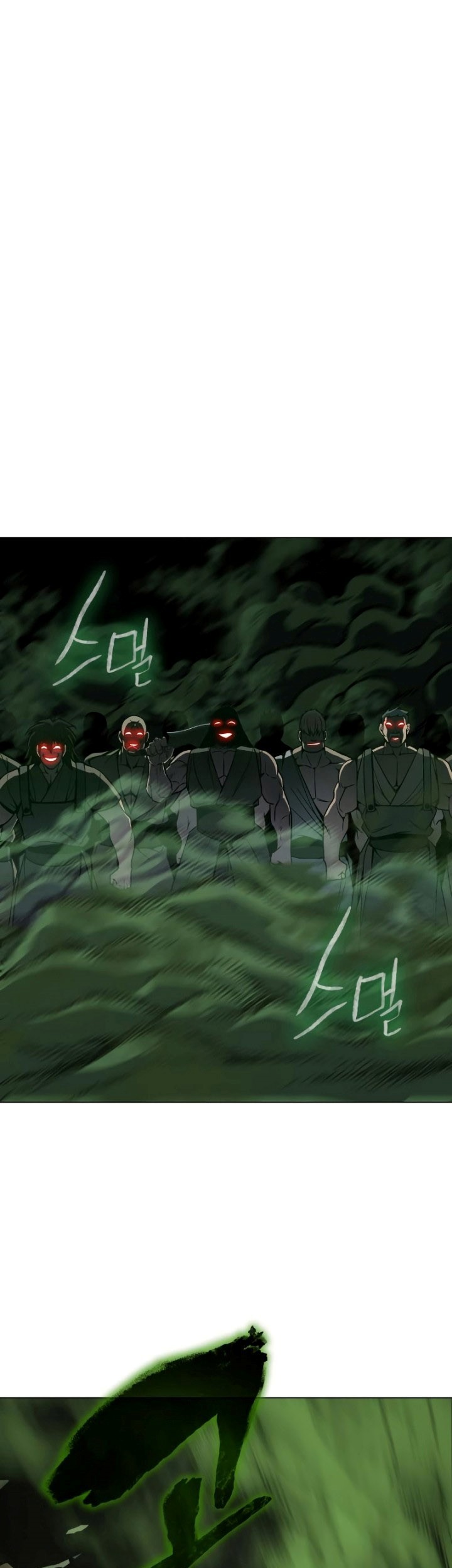 I Reincarnated As The Crazed Heir Chapter 73 Halaman 73