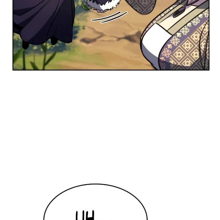 I Reincarnated As The Crazed Heir Chapter 73 Halaman 98