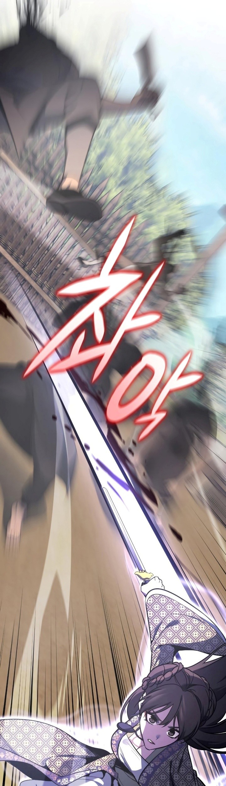 I Reincarnated As The Crazed Heir Chapter 74 Halaman 6