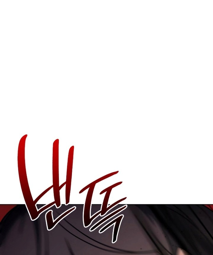 I Reincarnated As The Crazed Heir Chapter 74 Halaman 15