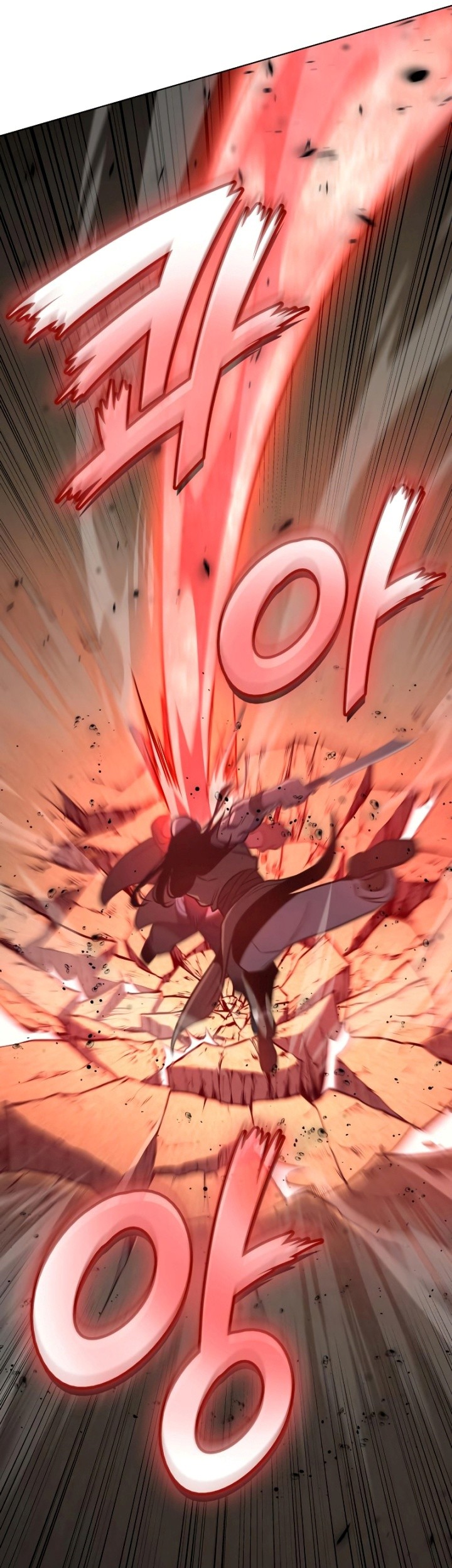 I Reincarnated As The Crazed Heir Chapter 74 Halaman 34