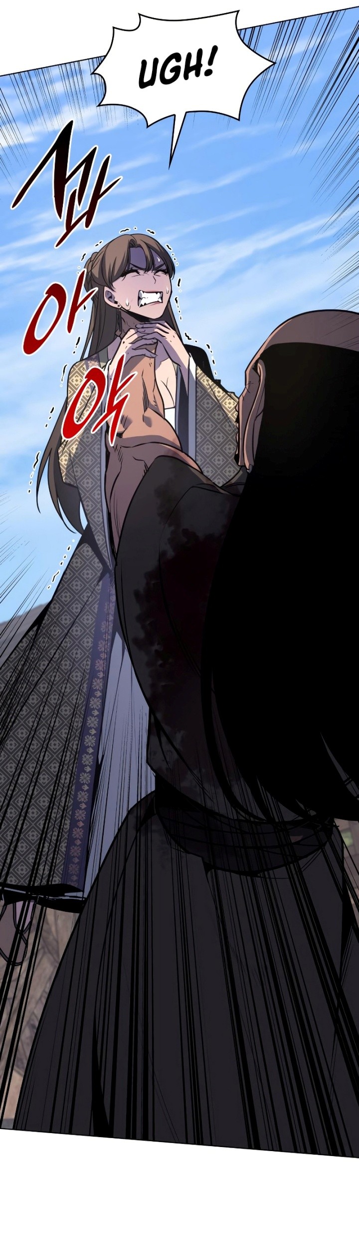 I Reincarnated As The Crazed Heir Chapter 74 Halaman 102