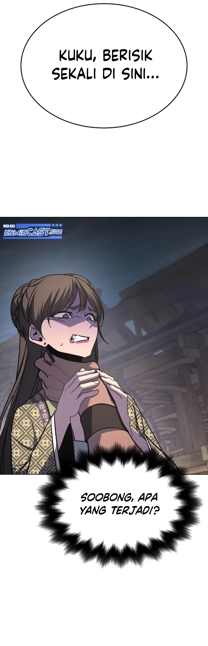 I Reincarnated As The Crazed Heir Chapter 74 Halaman 118
