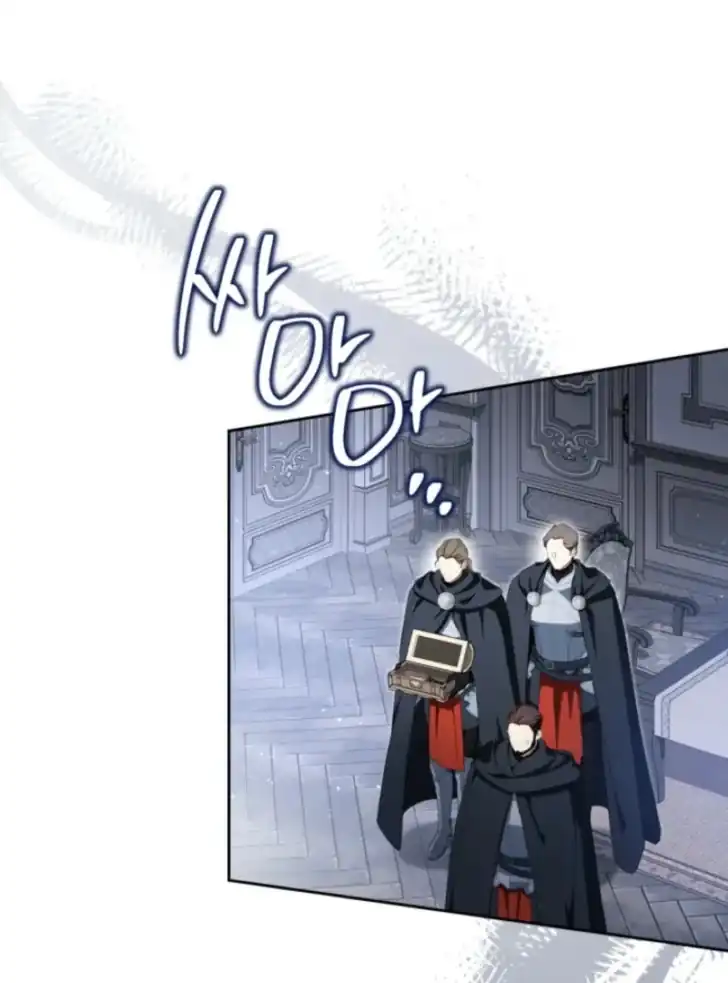 I Shall Master This Family Chapter 202 Halaman 44