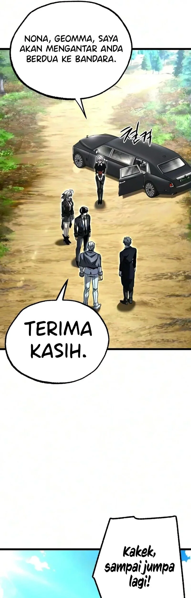 I Took Over The Academy With A Single Sashimi Knife Chapter 93 Halaman 63