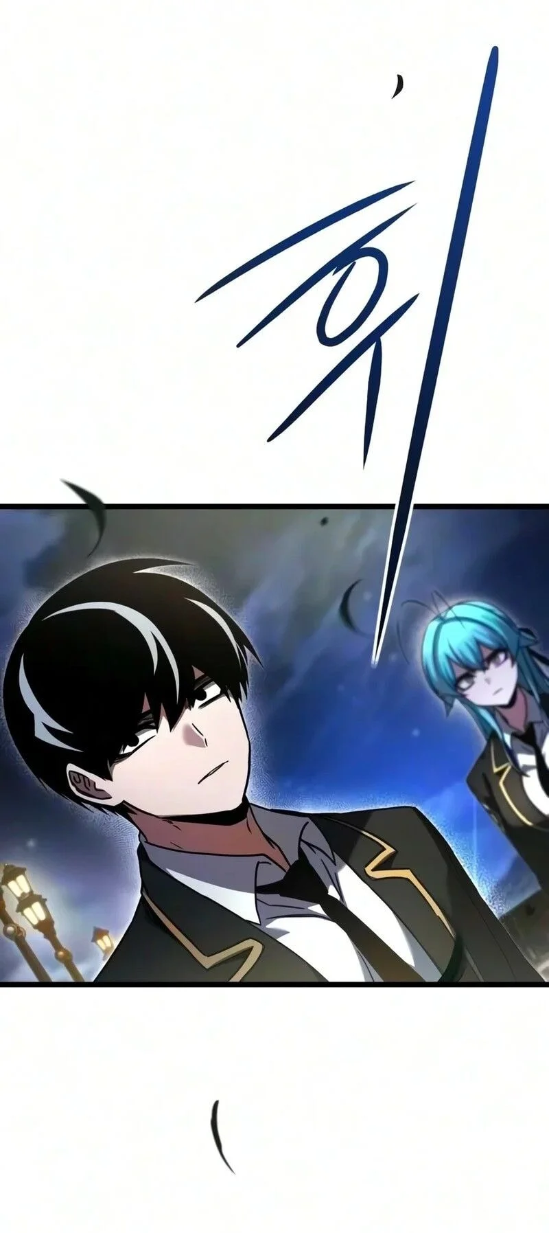 I Took Over The Academy With A Single Sashimi Knife Chapter 93 Halaman 77